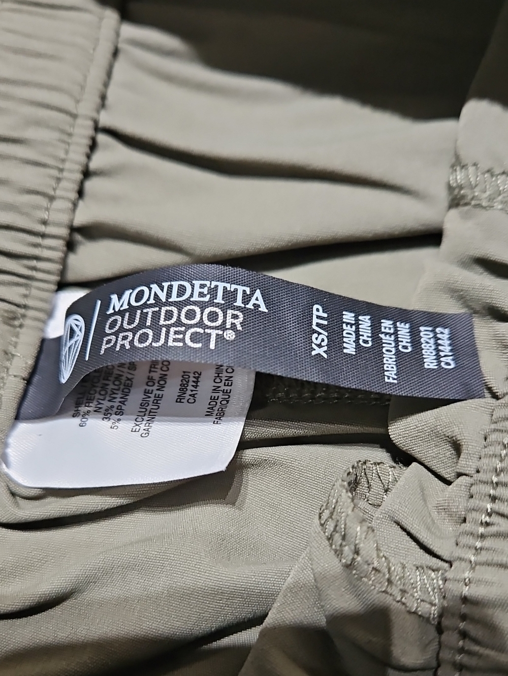 Mondetta Olive Green Outdoor Project Shorts